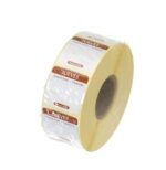 Voedselveiligheidsdsstickers, multifunctioneel, eenvoudig verwijderbaar , HENDI, Donderdag, Bruin, 1000 st., 25x25x(H)mm - Afbeelding 2