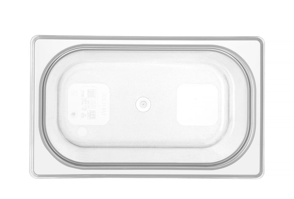 Container GN 1/4 polypropyleen, HENDI, Profi Line, GN 1/4, 5,5L, Transparant, 265x162x(H)200mm