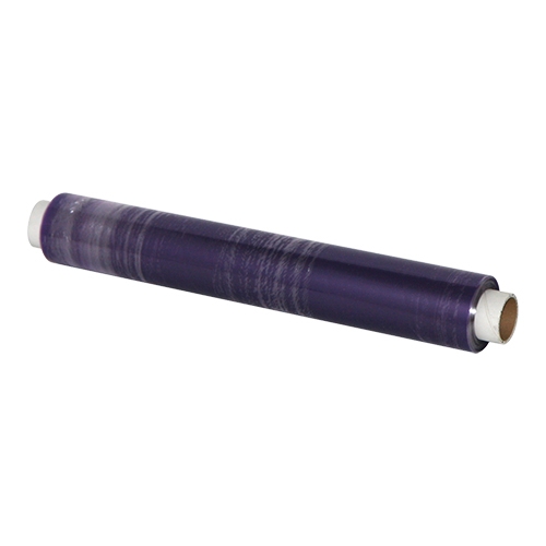 vershoudfolie |45cm|