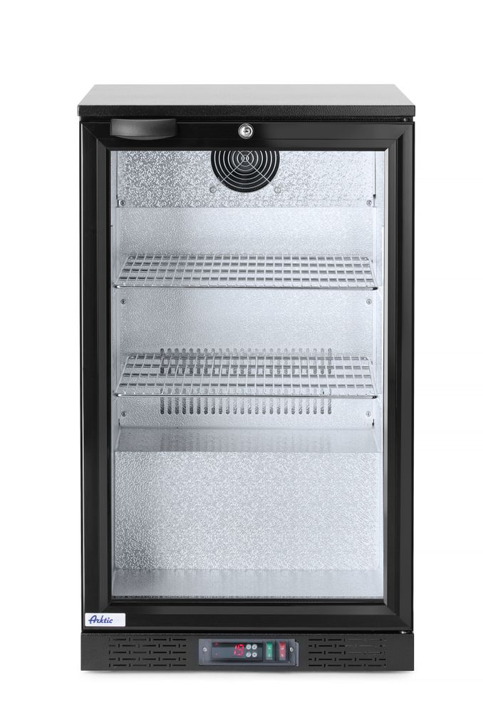 Back bar refrigerator single-door