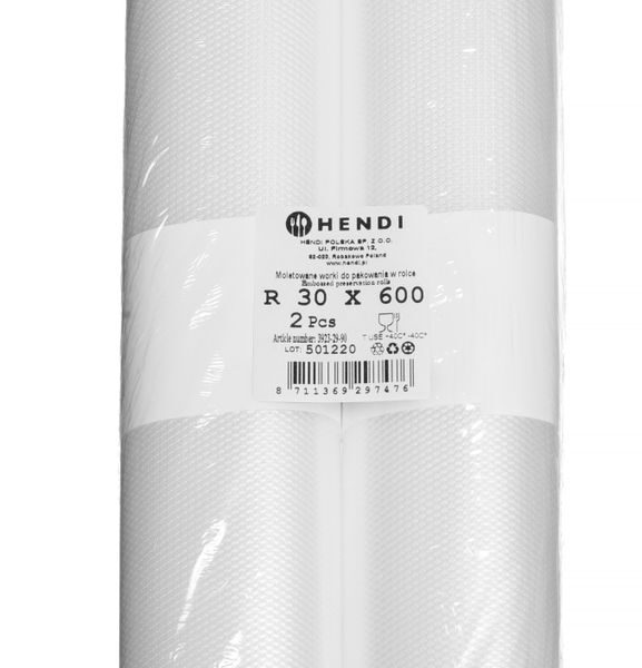 Embossed vacuum bag roll