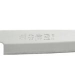 Japanese knife Sashimi