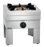 Wokbrander G-2KB 1K700 - Afbeelding 3
