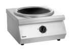 Inductiewok IW 80 - Afbeelding 6