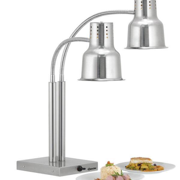 Warmtelamp IWL500ST